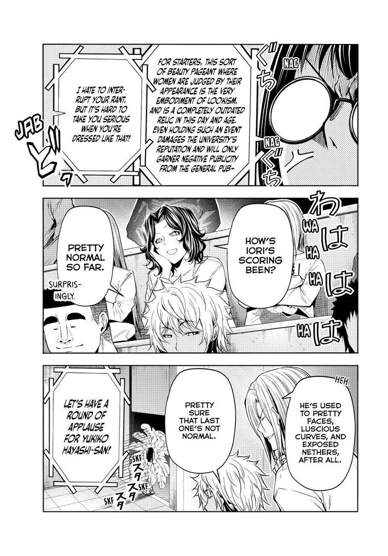 Read Grand Blue Manga Online