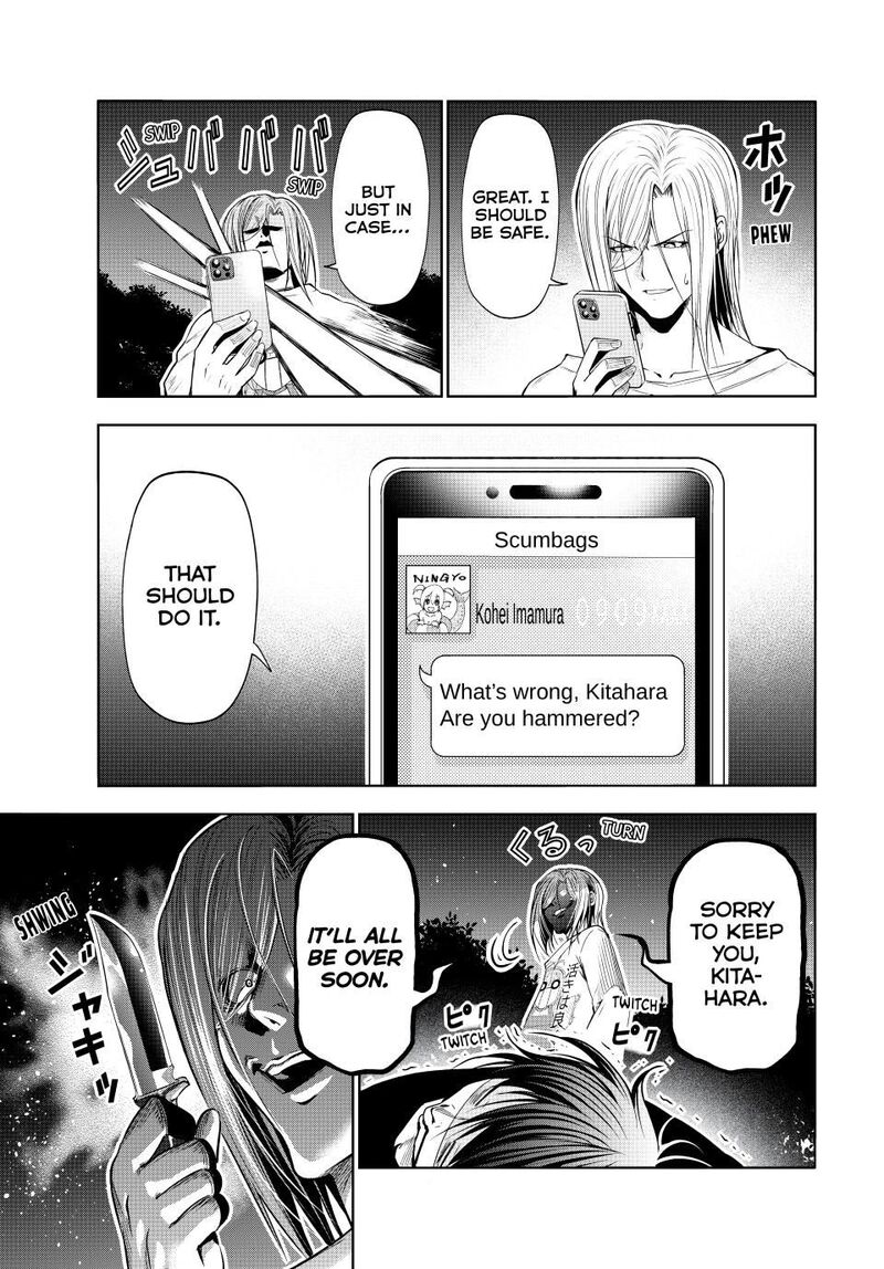 Read Grand Blue Manga Online