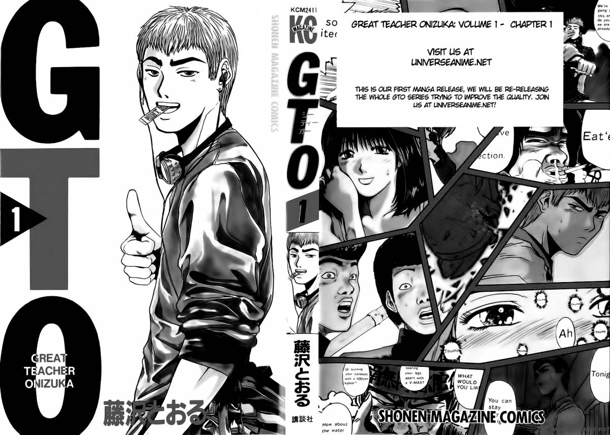 Read Great Teacher Onizuka Manga Online