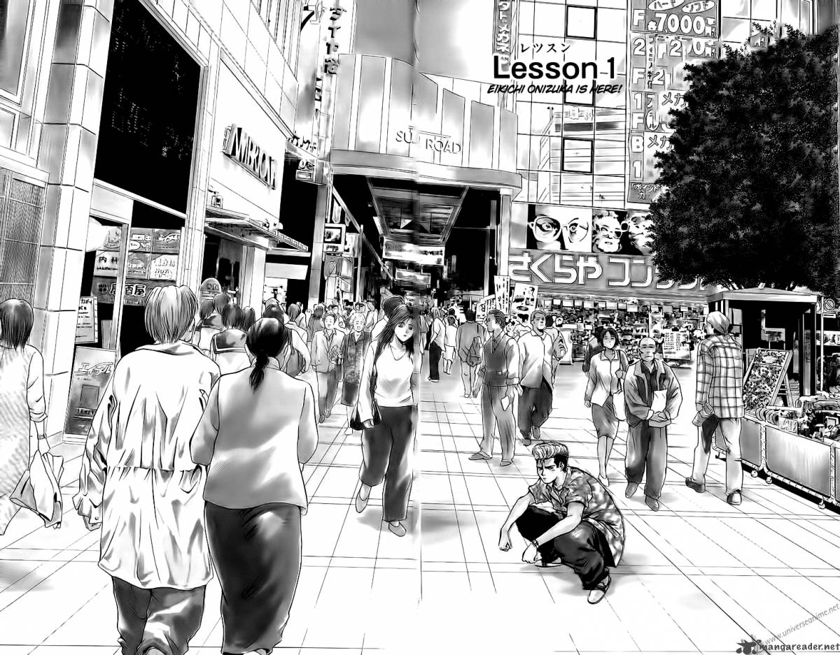 Read Great Teacher Onizuka Manga Online