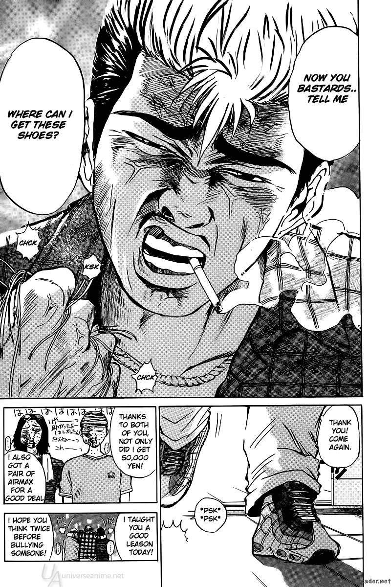 Read Great Teacher Onizuka Manga Online