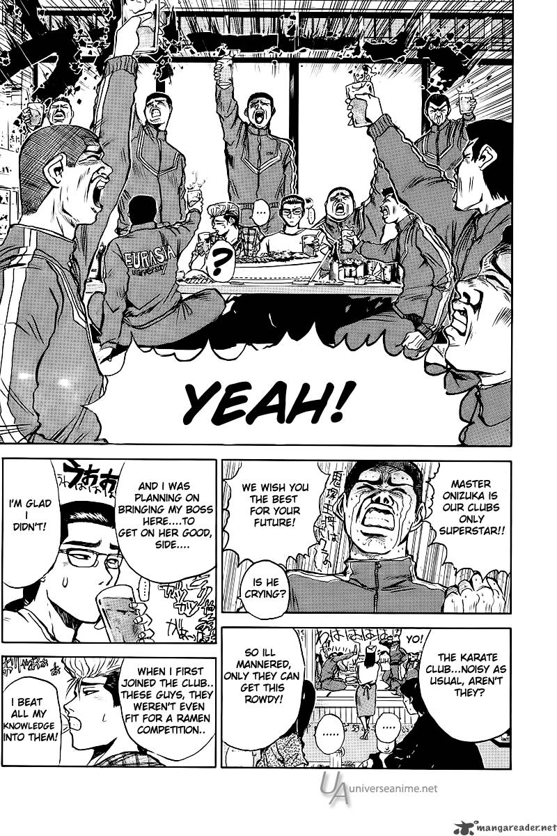 Read Great Teacher Onizuka Manga Online