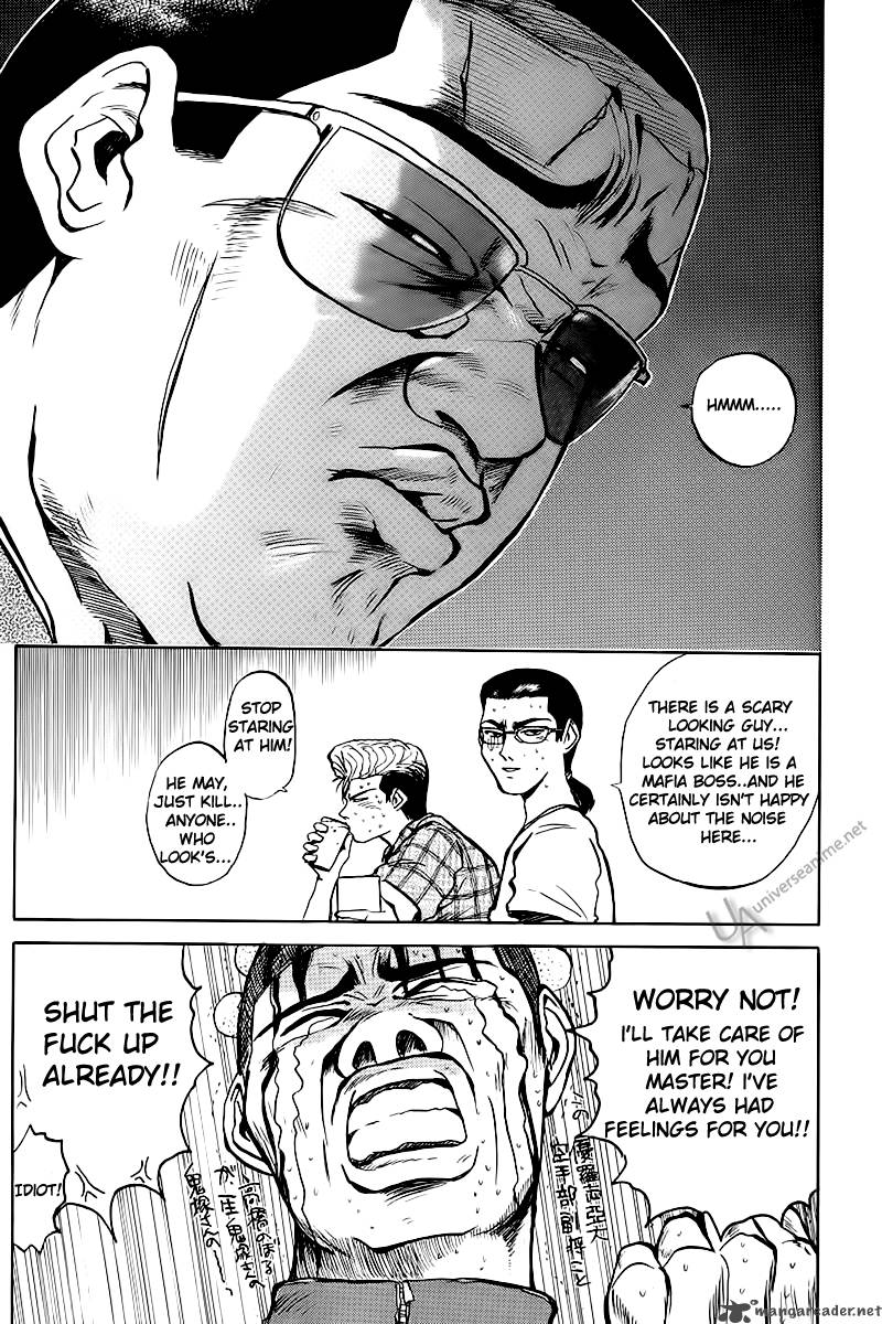 Read Great Teacher Onizuka Manga Online