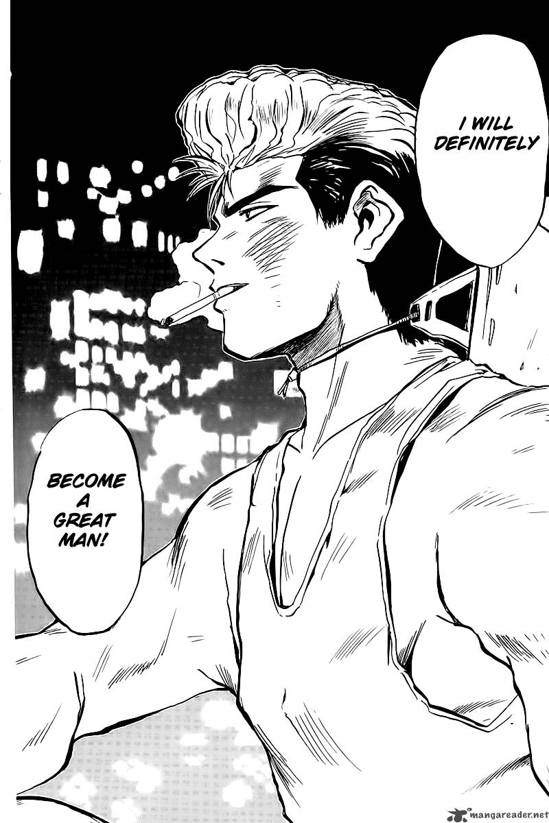 Read Great Teacher Onizuka Manga Online