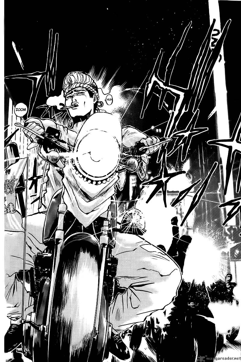 Read Great Teacher Onizuka Manga Online