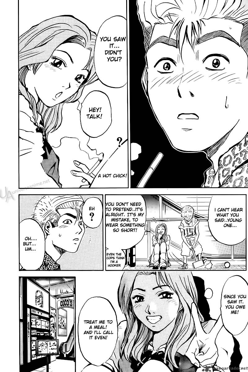 Read Great Teacher Onizuka Manga Online