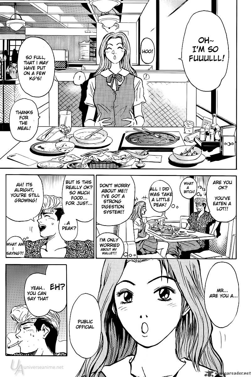 Read Great Teacher Onizuka Manga Online