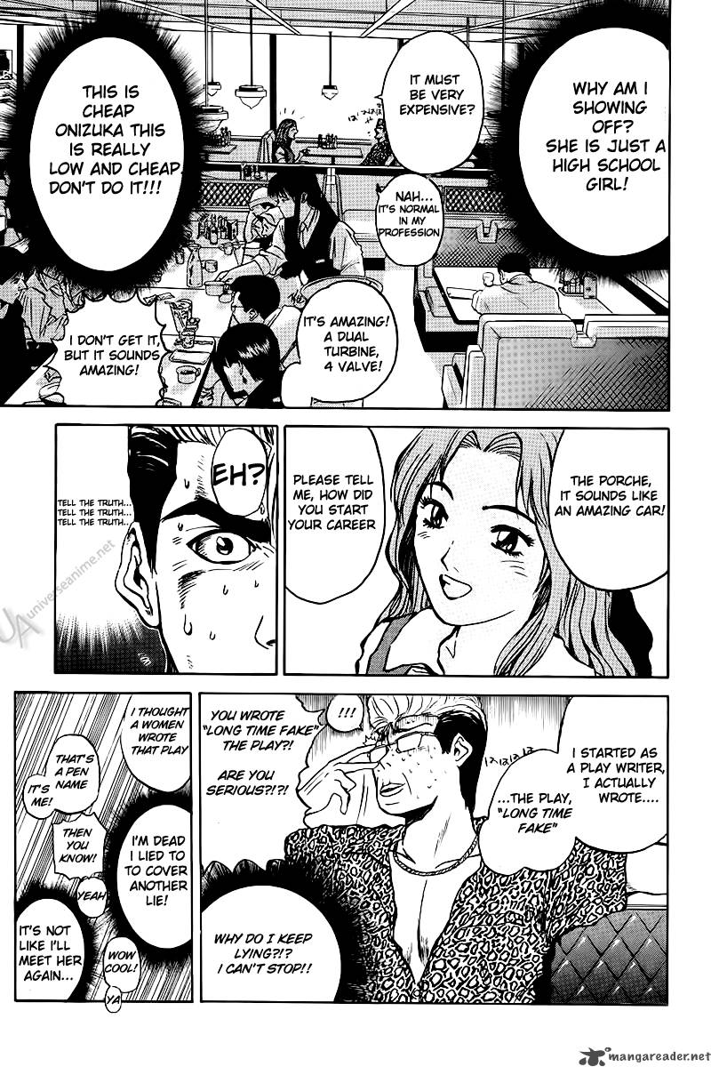 Read Great Teacher Onizuka Manga Online