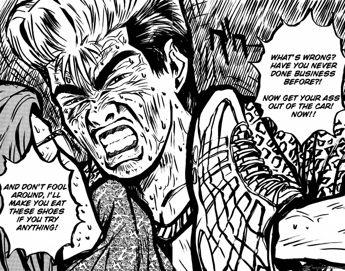 Read Great Teacher Onizuka Manga Online