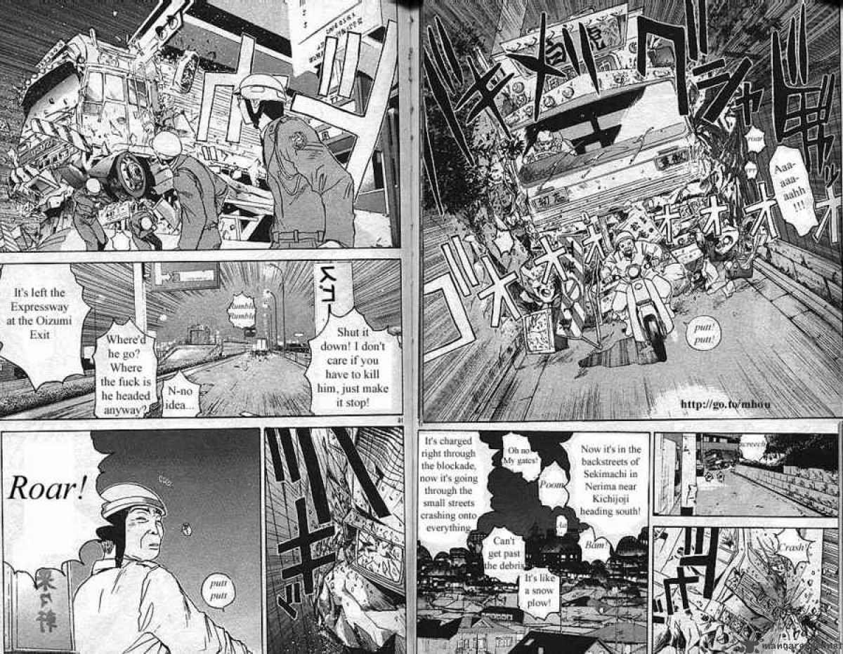 Read Great Teacher Onizuka Manga Online