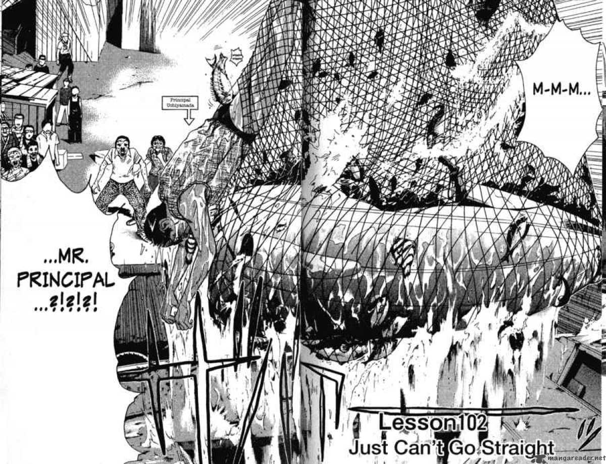 Read Great Teacher Onizuka Manga Online