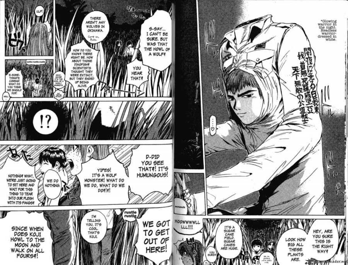 Read Great Teacher Onizuka Manga Online