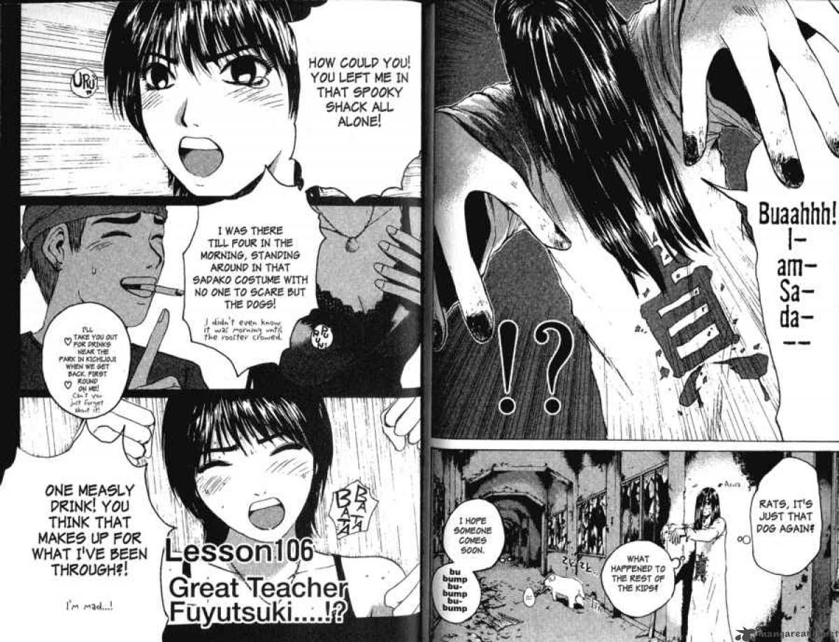 Read Great Teacher Onizuka Manga Online