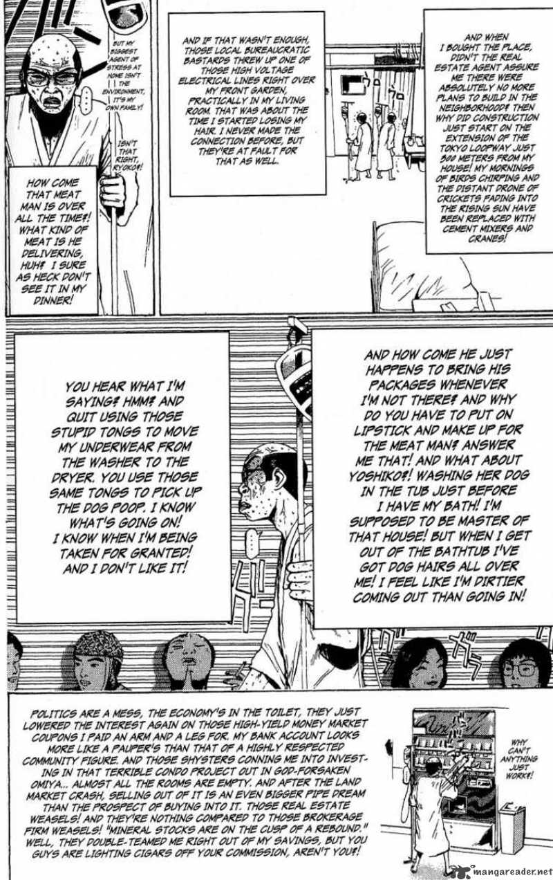 Read Great Teacher Onizuka Manga Online