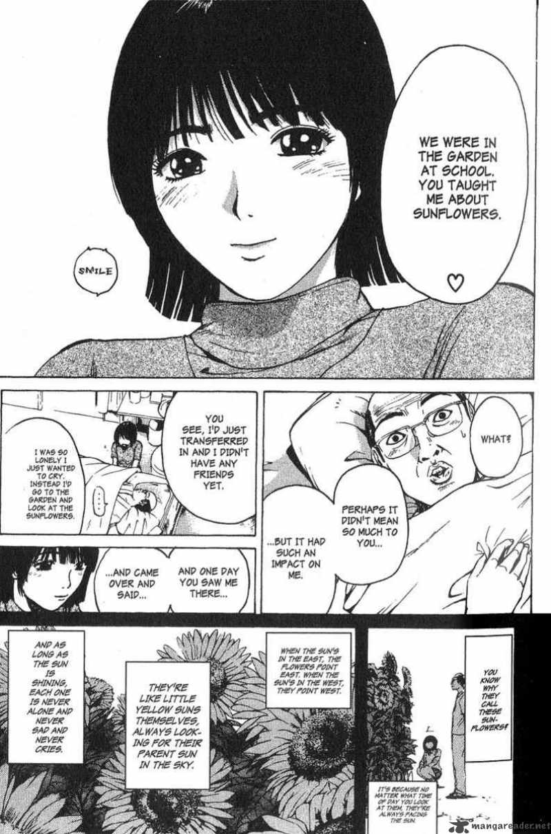 Read Great Teacher Onizuka Manga Online