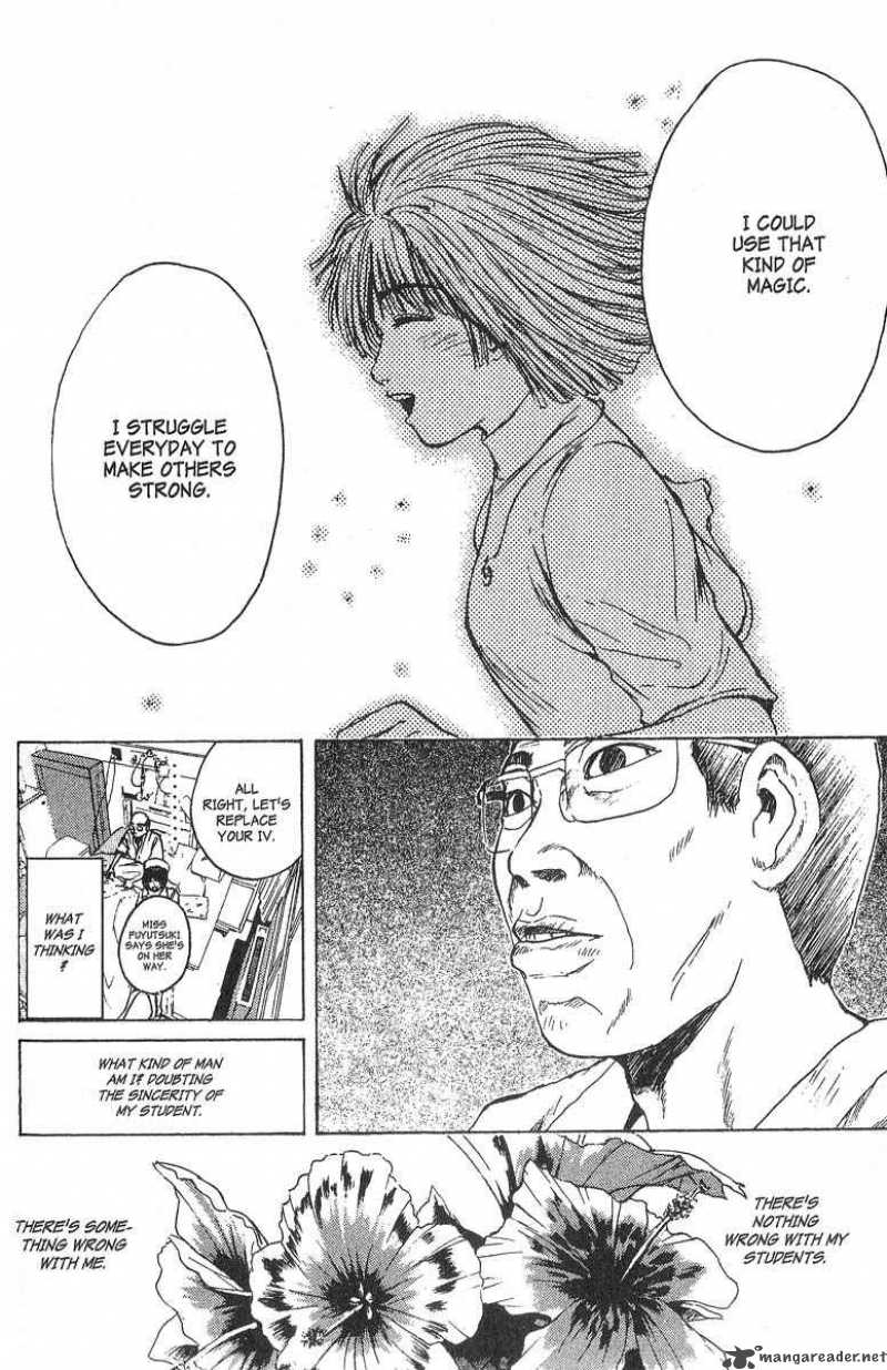 Read Great Teacher Onizuka Manga Online