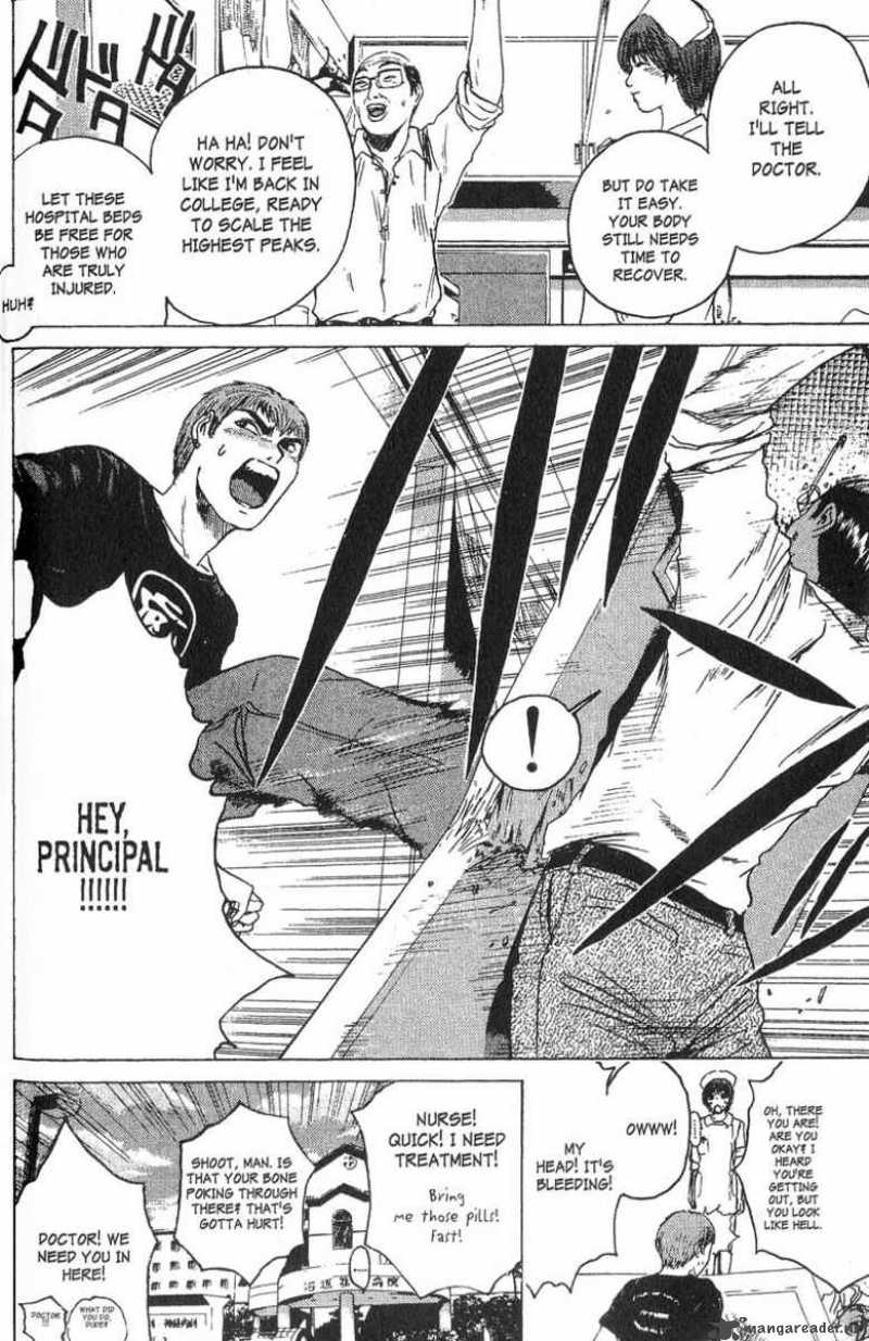 Read Great Teacher Onizuka Manga Online