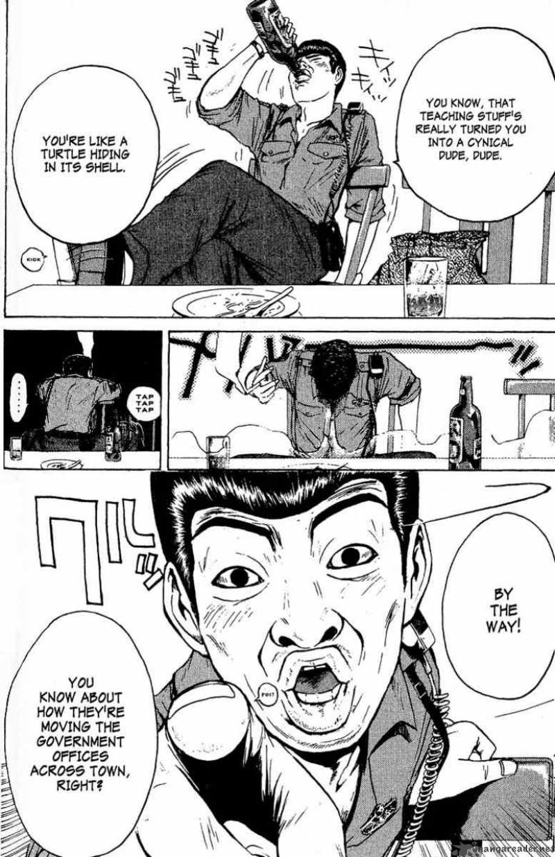 Read Great Teacher Onizuka Manga Online