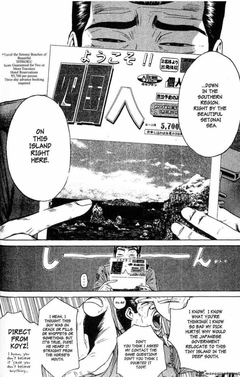 Read Great Teacher Onizuka Manga Online