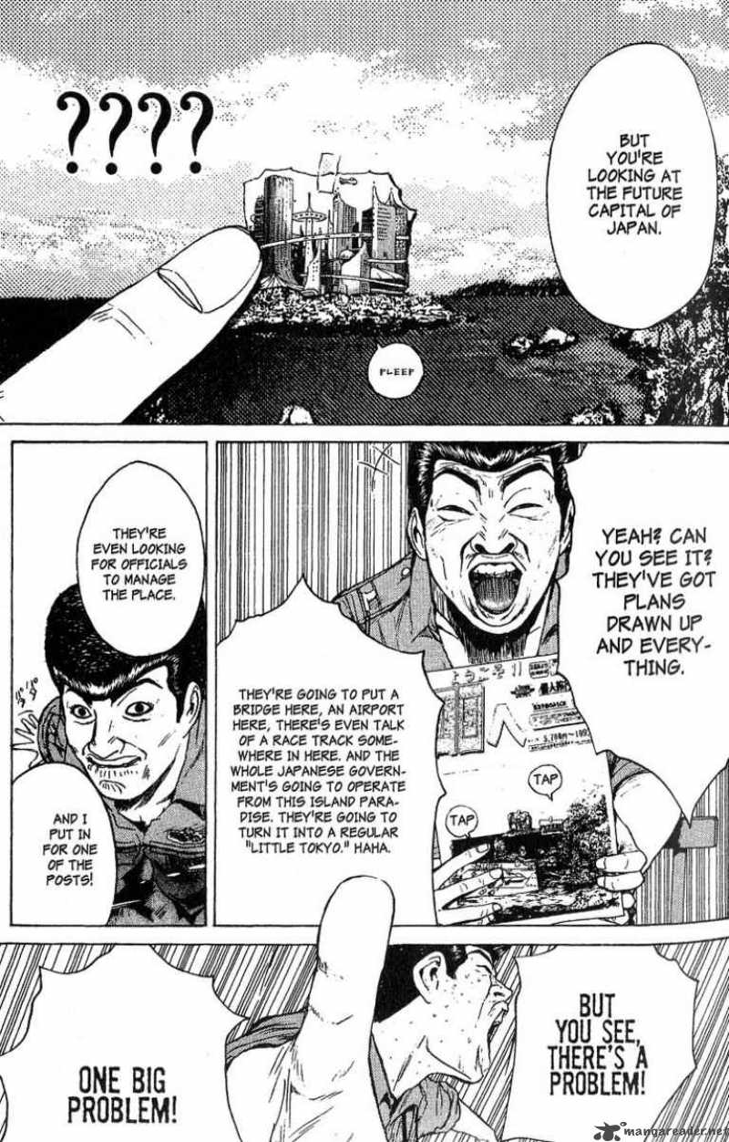Read Great Teacher Onizuka Manga Online