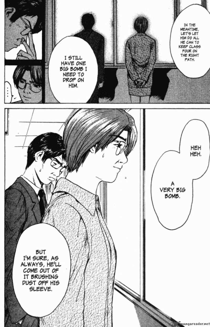 Read Great Teacher Onizuka Manga Online