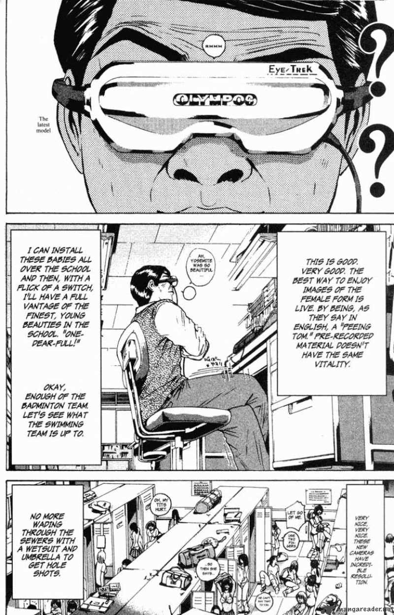 Read Great Teacher Onizuka Manga Online