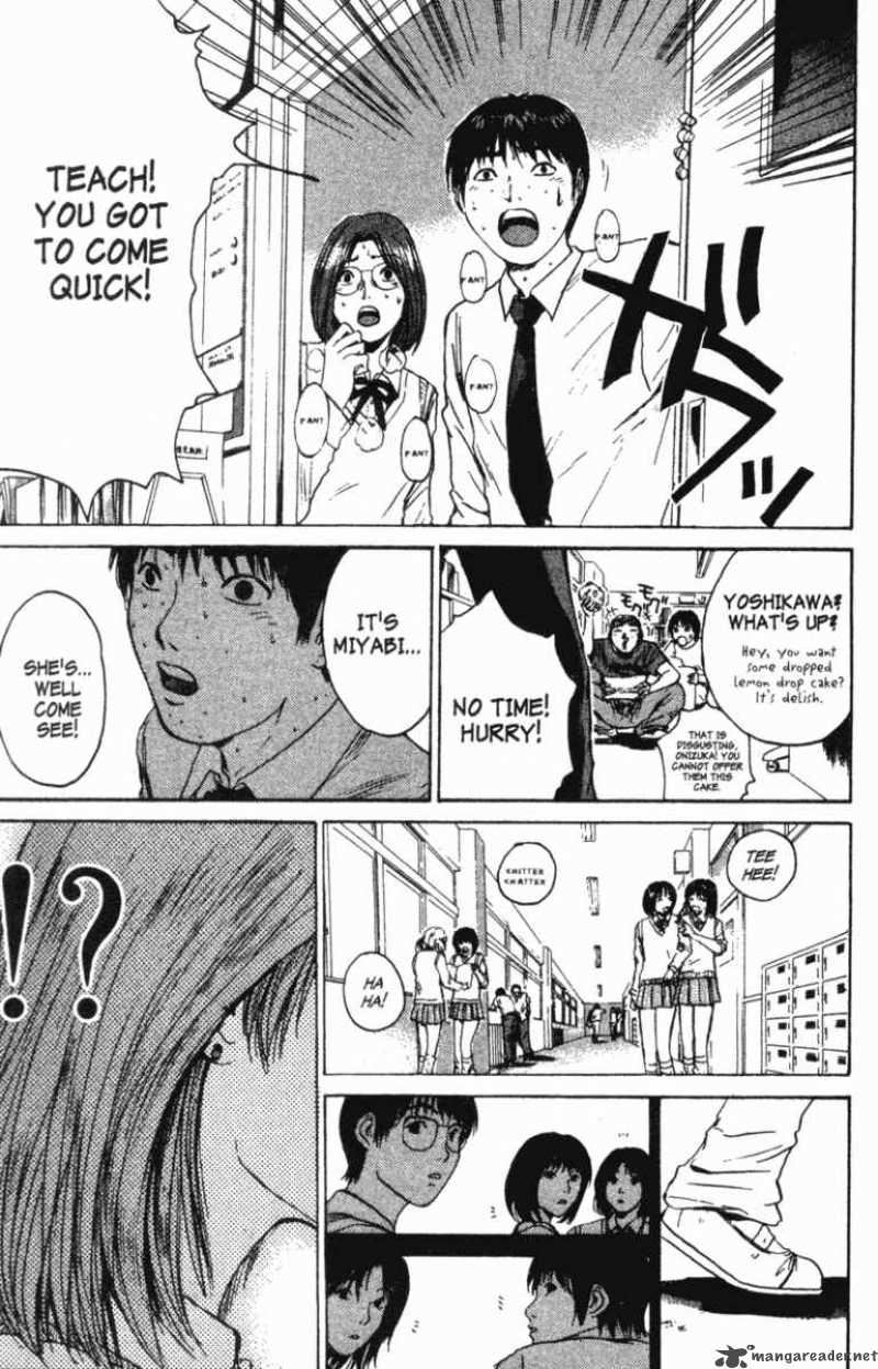 Read Great Teacher Onizuka Manga Online