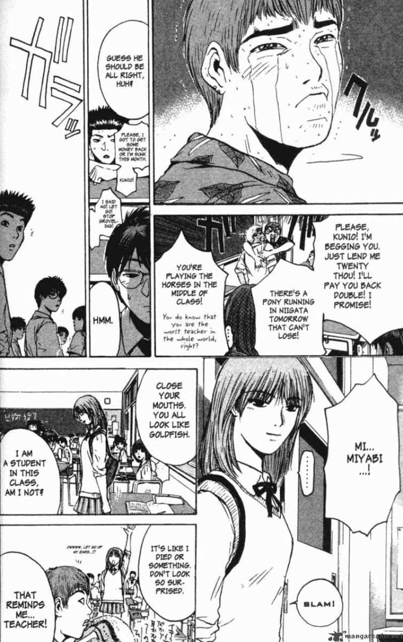 Read Great Teacher Onizuka Manga Online