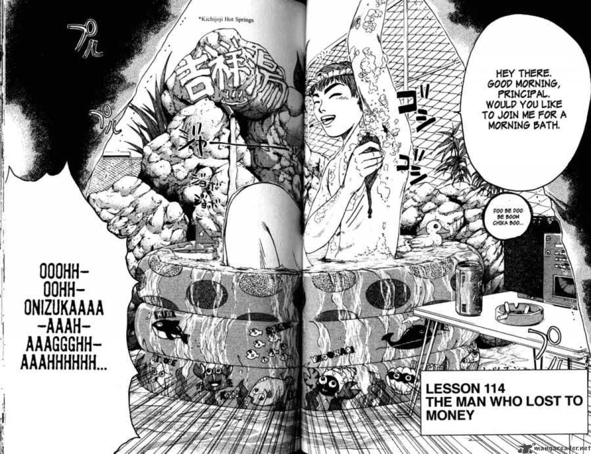 Read Great Teacher Onizuka Manga Online