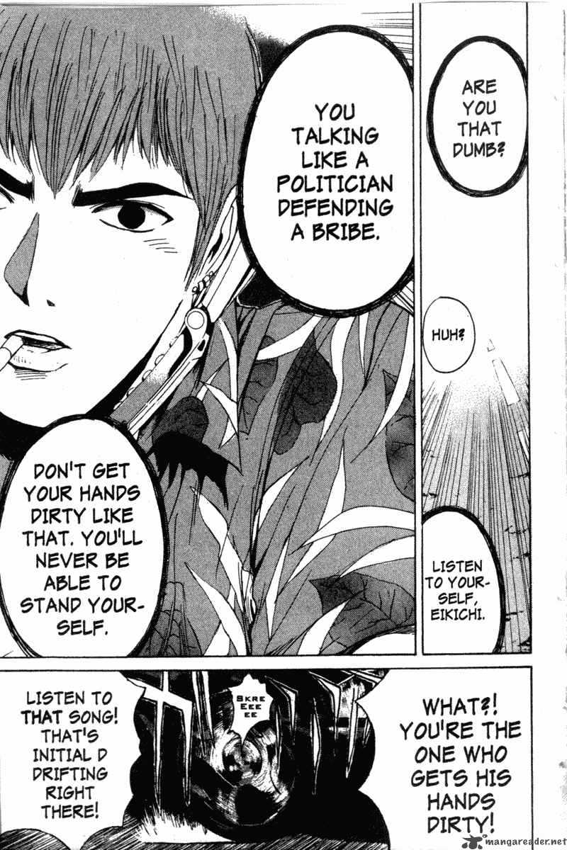 Read Great Teacher Onizuka Manga Online