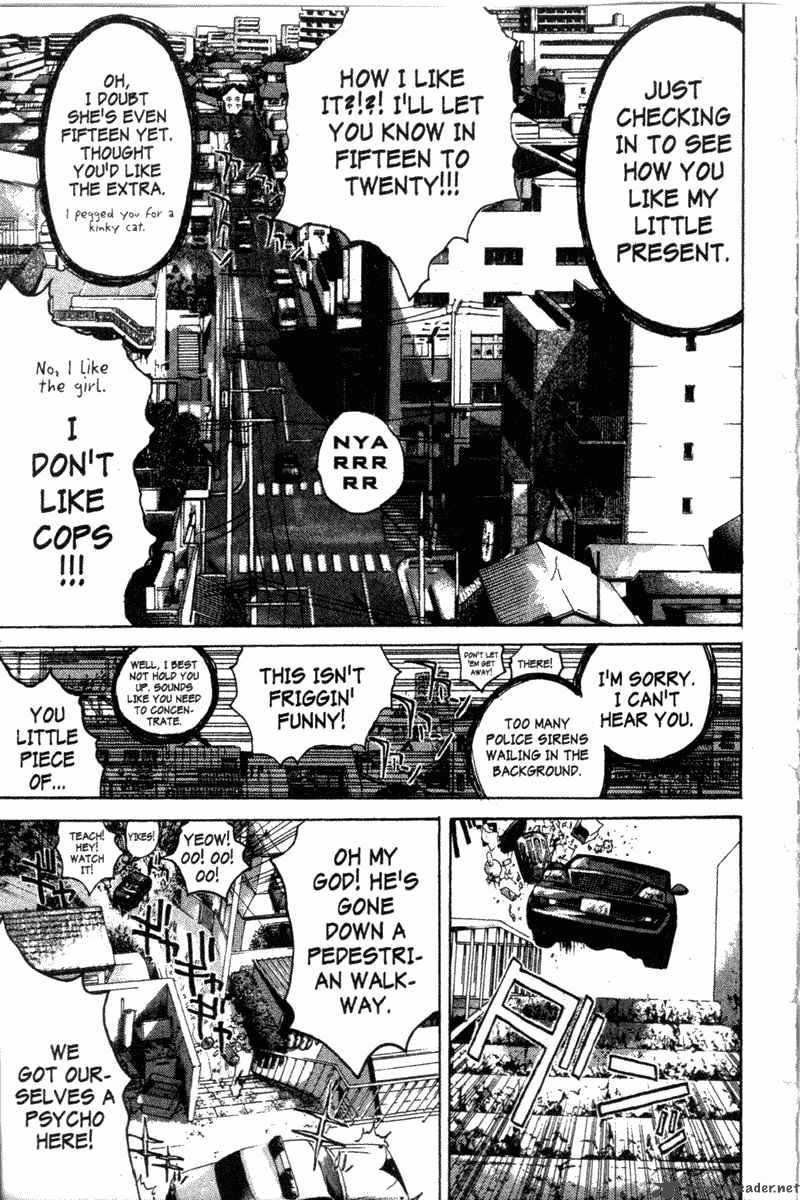 Read Great Teacher Onizuka Manga Online