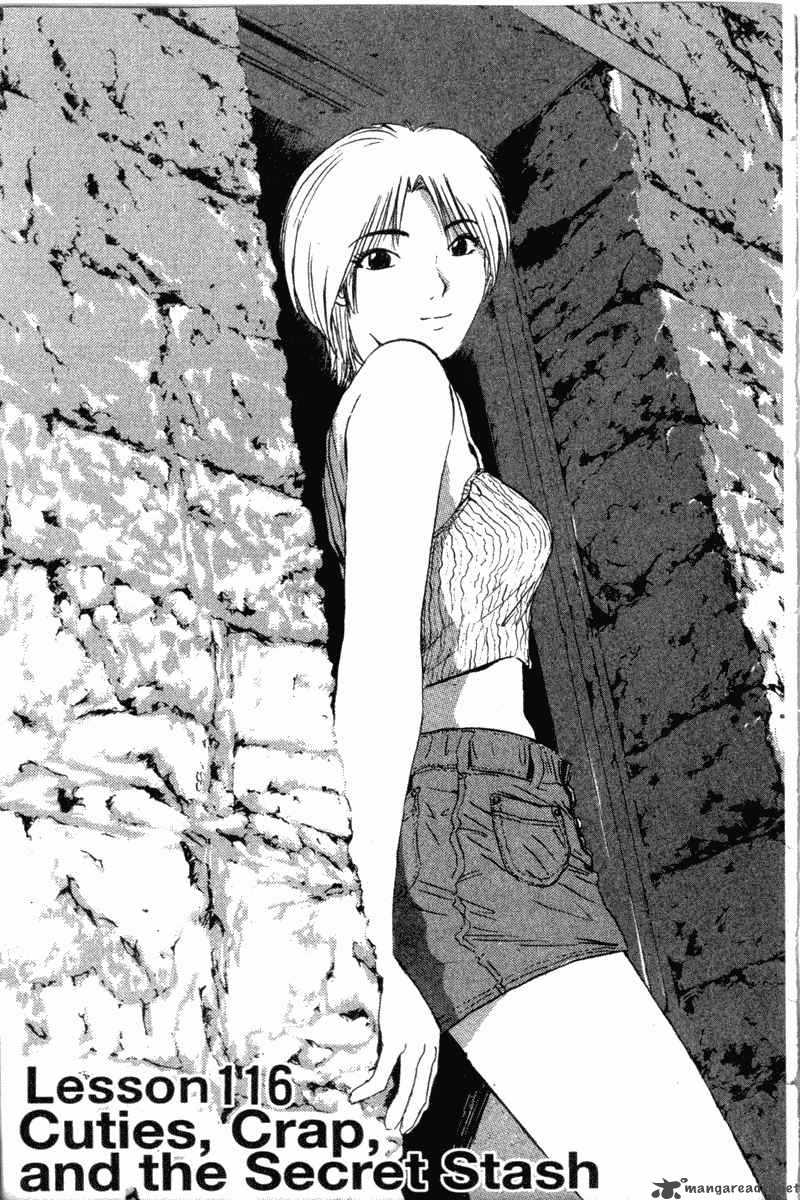 Read Great Teacher Onizuka Manga Online