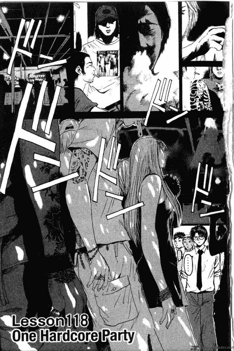Read Great Teacher Onizuka Manga Online