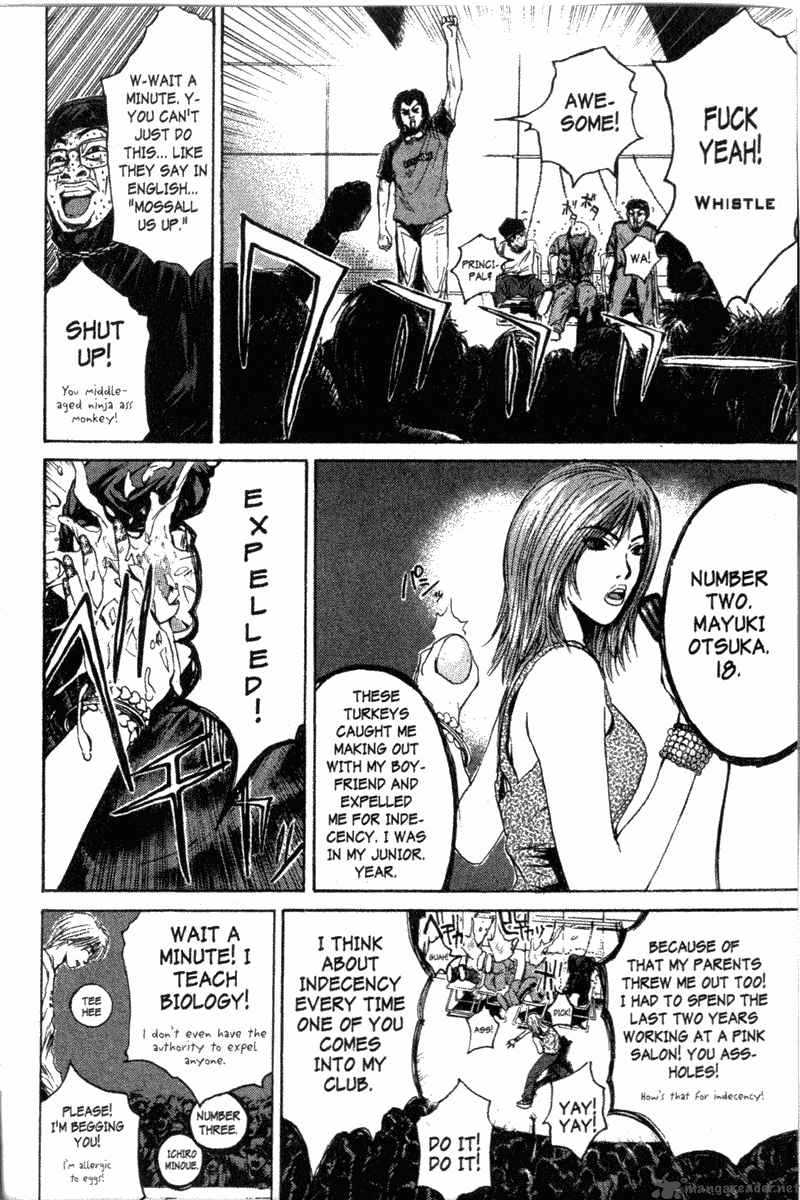 Read Great Teacher Onizuka Manga Online