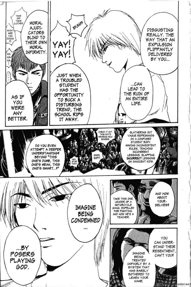 Read Great Teacher Onizuka Manga Online