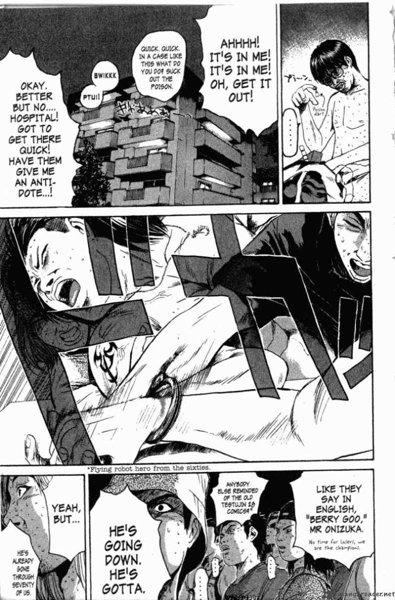 Read Great Teacher Onizuka Manga Online