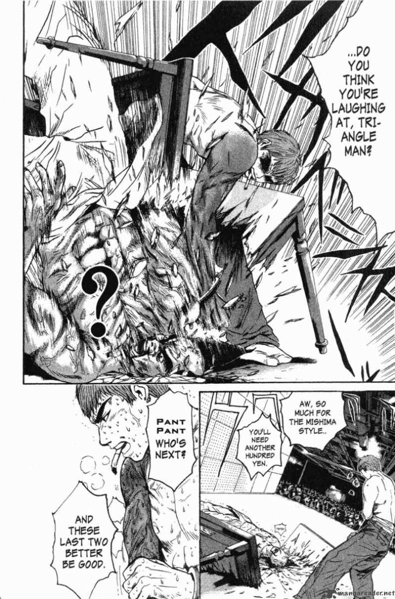 Read Great Teacher Onizuka Manga Online