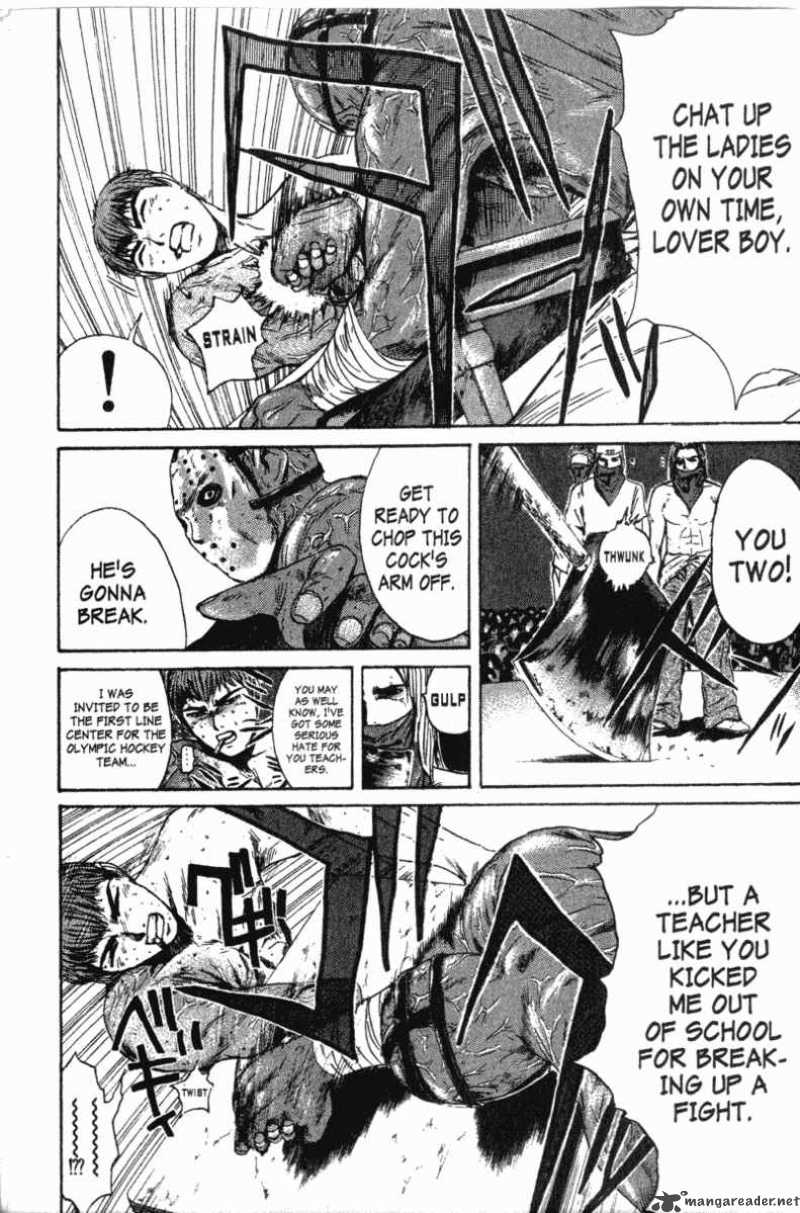 Read Great Teacher Onizuka Manga Online