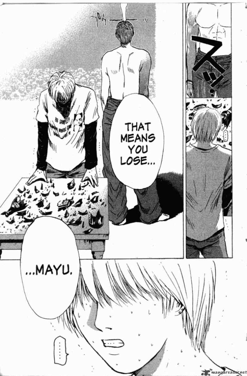 Read Great Teacher Onizuka Manga Online