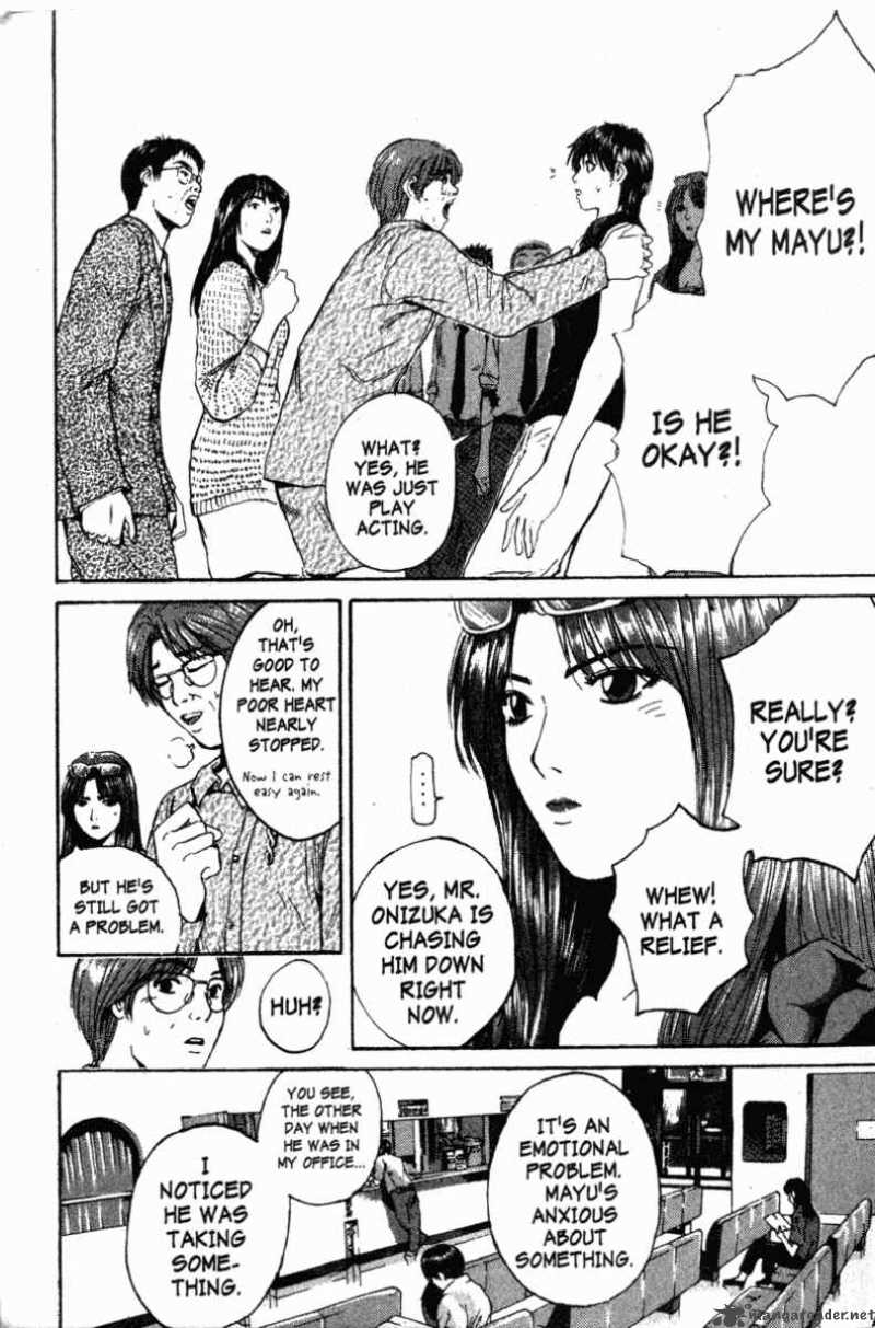 Read Great Teacher Onizuka Manga Online