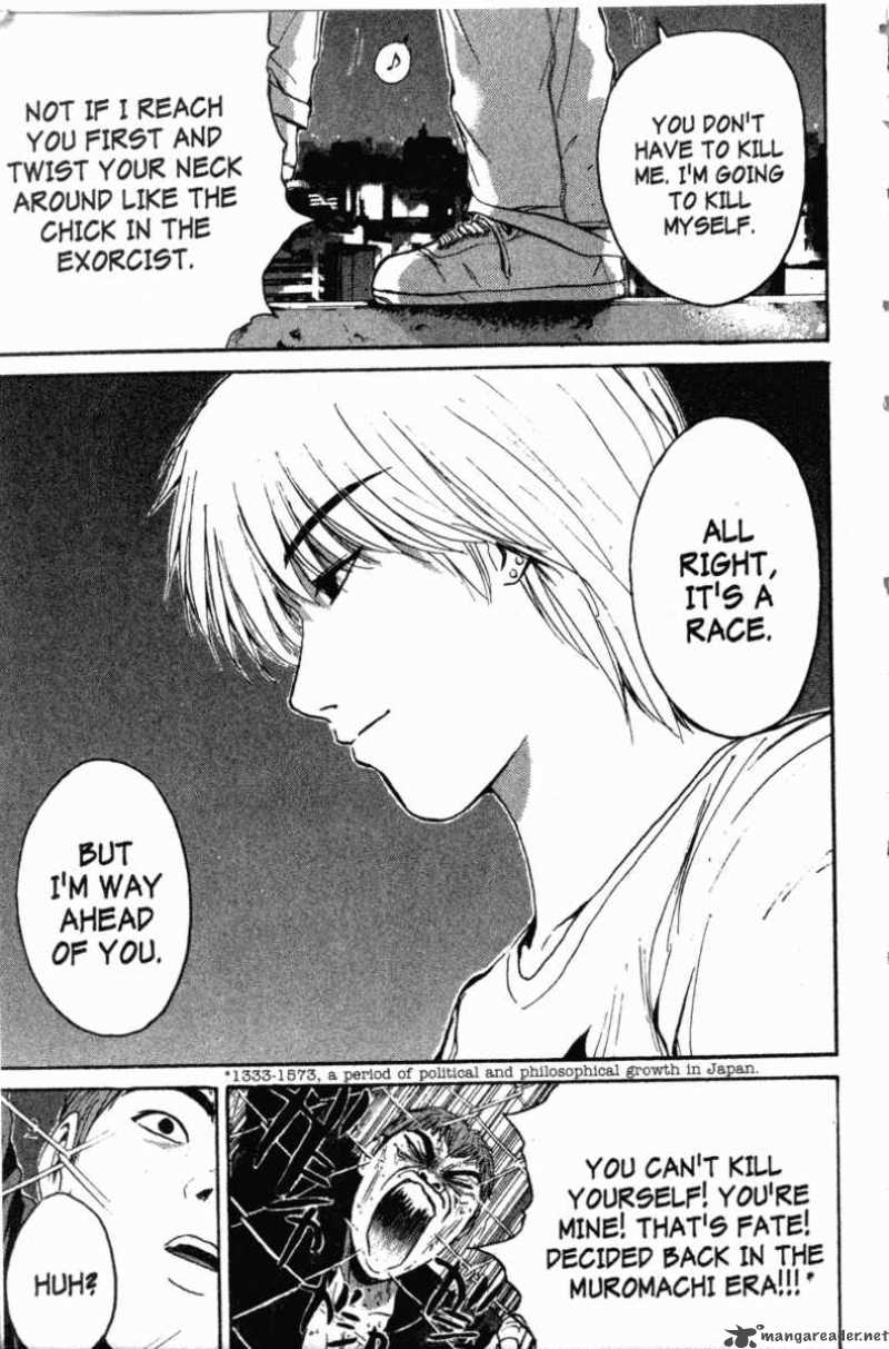 Read Great Teacher Onizuka Manga Online