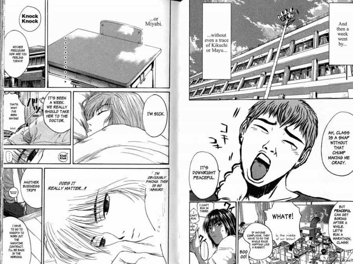 Read Great Teacher Onizuka Manga Online