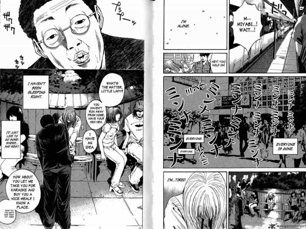 Read Great Teacher Onizuka Manga Online