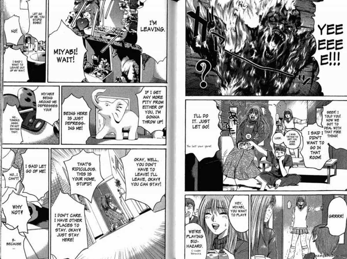 Read Great Teacher Onizuka Manga Online