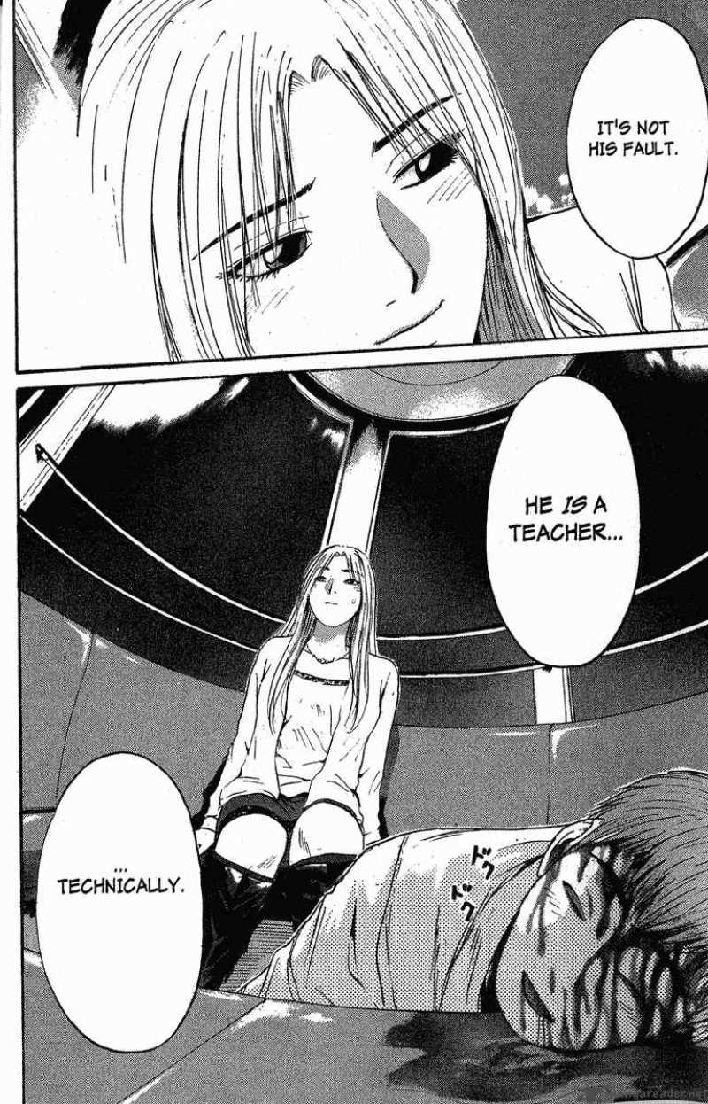 Read Great Teacher Onizuka Manga Online