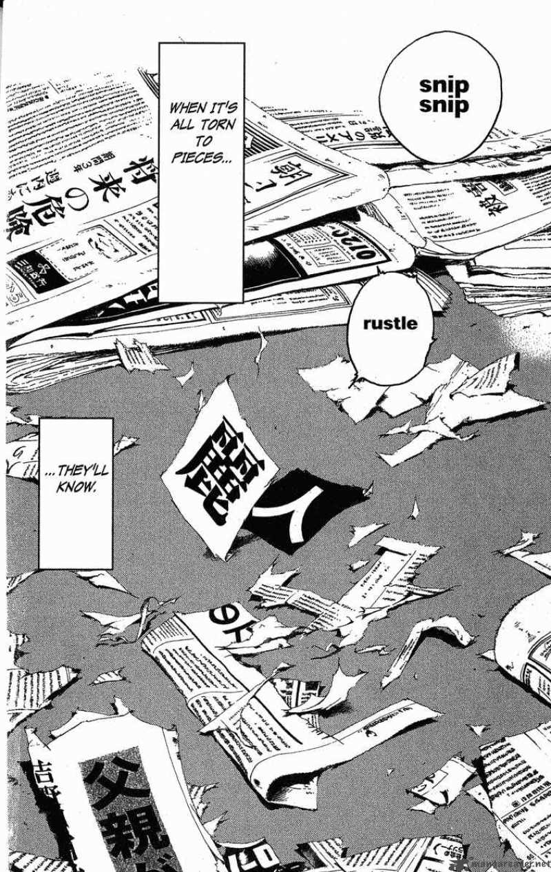Read Great Teacher Onizuka Manga Online