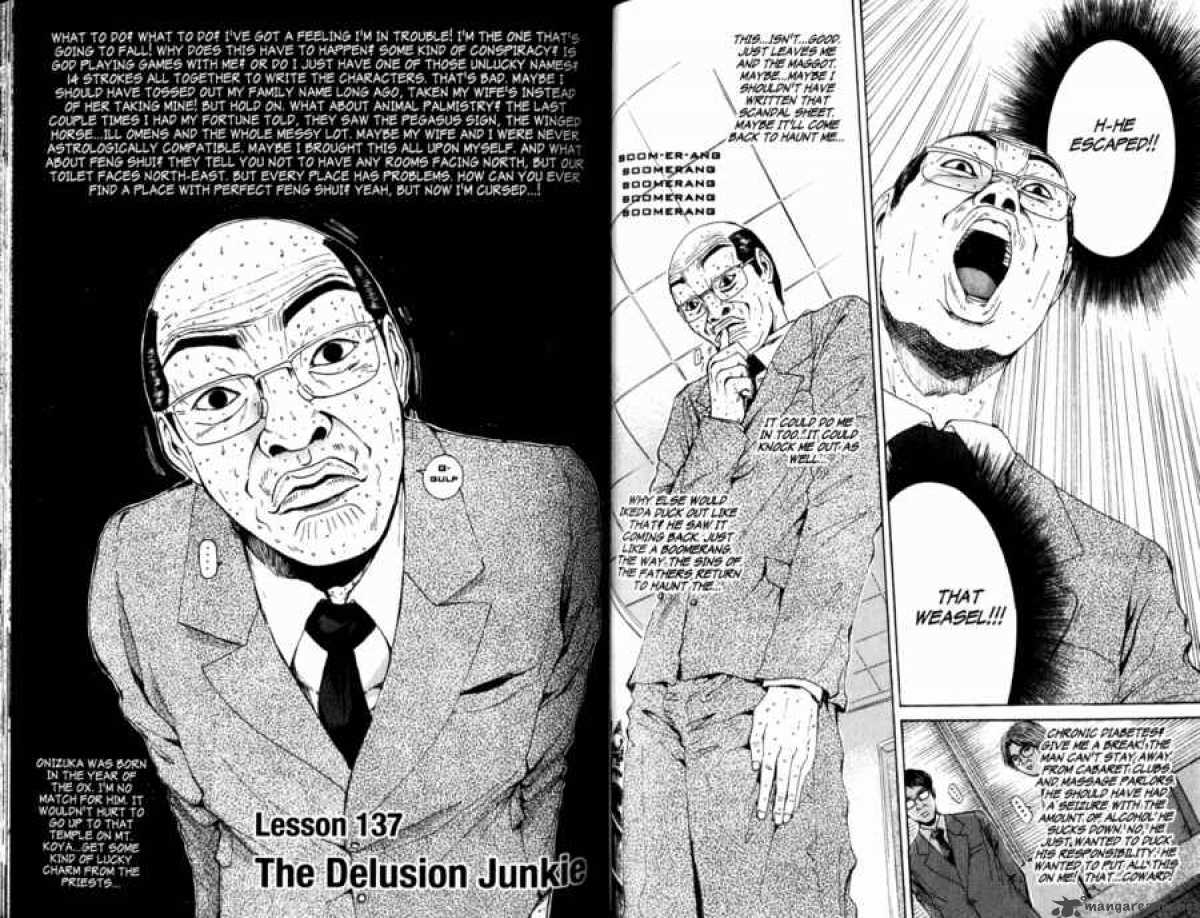 Read Great Teacher Onizuka Manga Online