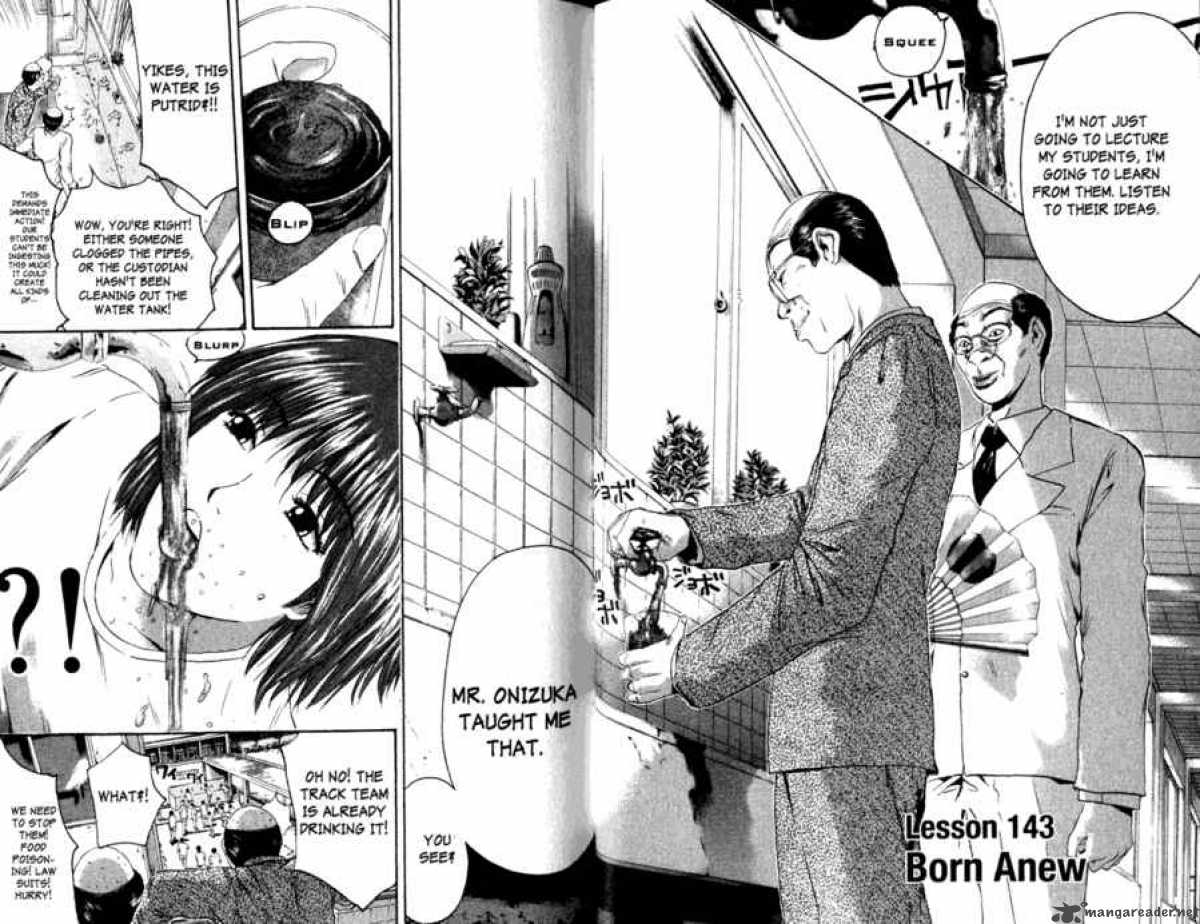 Read Great Teacher Onizuka Manga Online