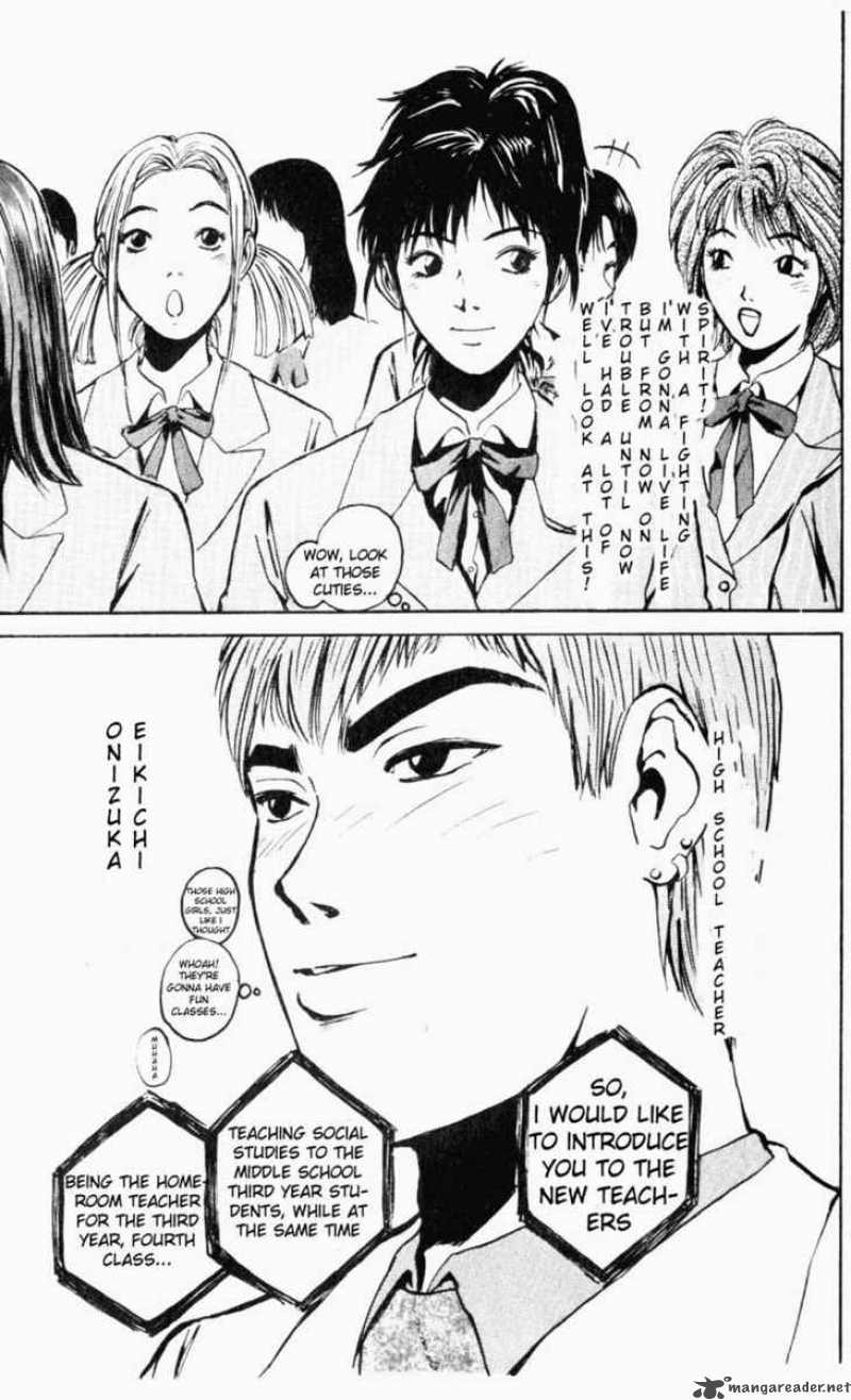 Read Great Teacher Onizuka Manga Online
