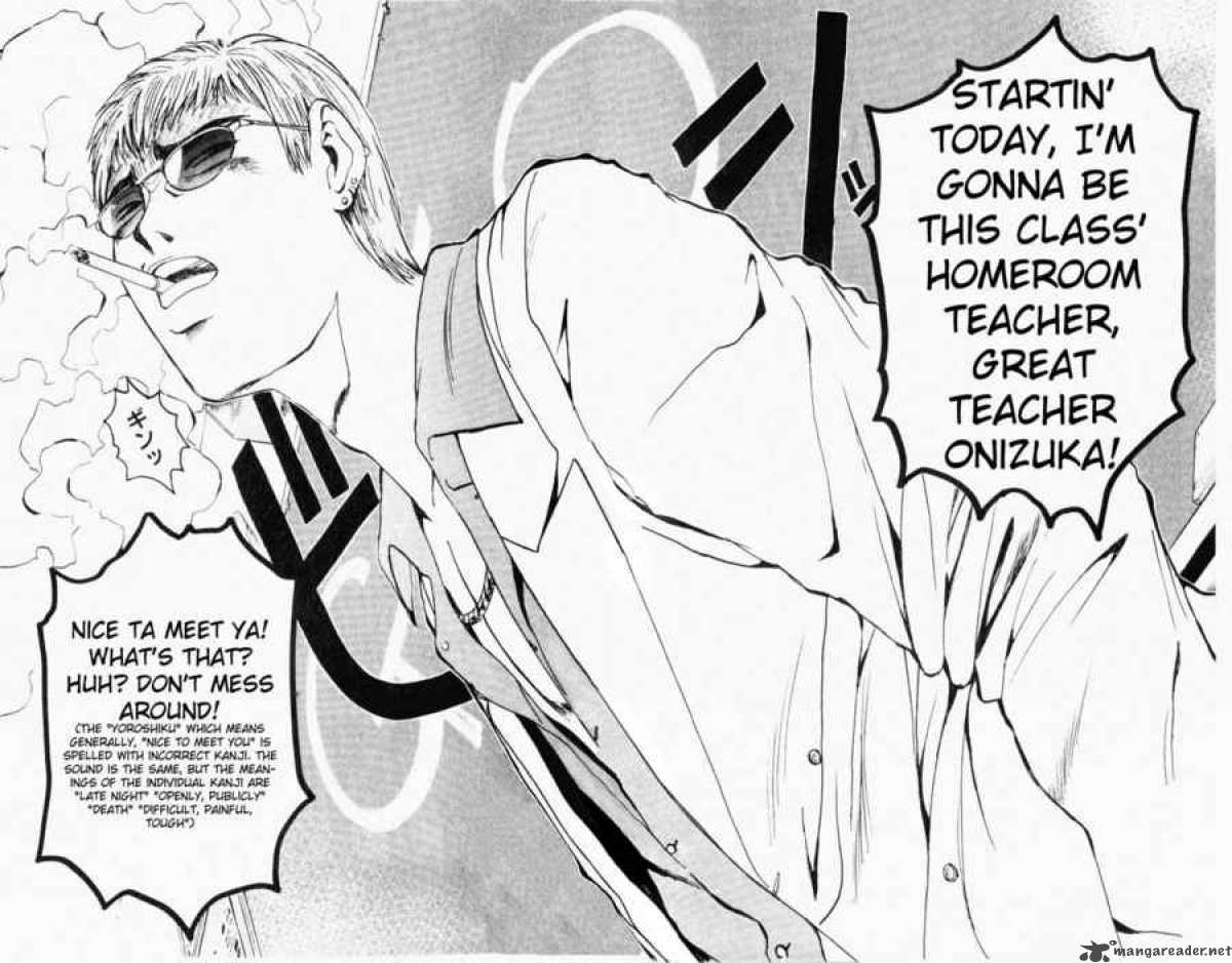 Read Great Teacher Onizuka Manga Online